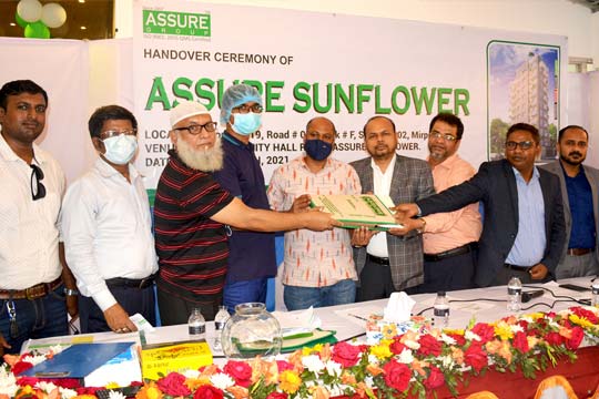 Group Photo of ASSURE Sunflower Peoples