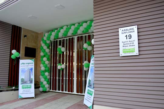 Entry Door of ASSURE Sunflower