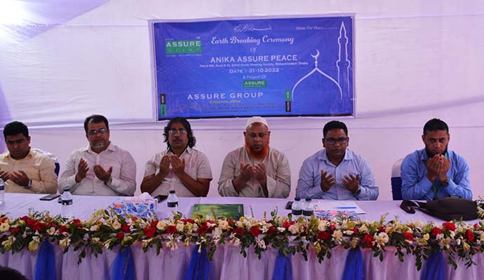 Inauguration Ceremony Of Anika Assure Peace