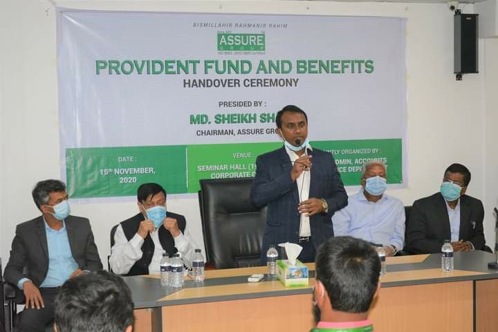 ASSURE GROUP Provident Fund and Benefits, Distribution Ceremony