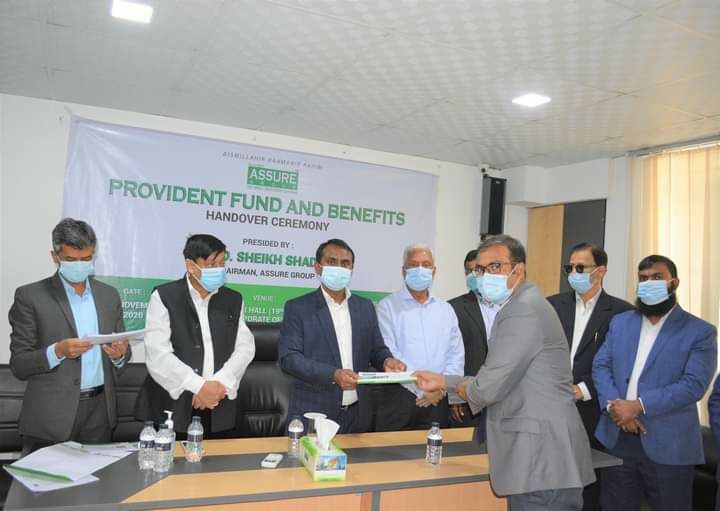 ASSURE GROUP Provident Fund and Benefits, Distribution Ceremony