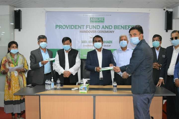 ASSURE GROUP Provident Fund and Benefits, Distribution Ceremony