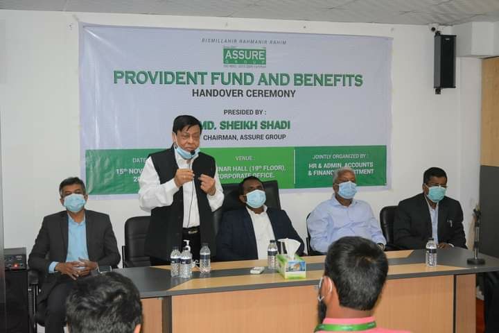 ASSURE GROUP Provident Fund and Benefits, Distribution Ceremony