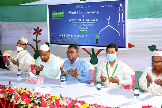 Ground Breaking Ceremony of Assure Rhyme 2