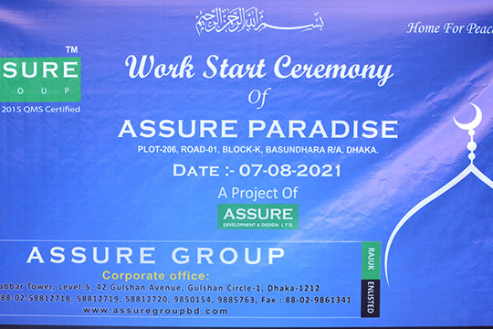 Ground Breaking Ceremony of Assure Paradise 4