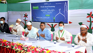 Ground Breaking Ceremony of Assure Galaxy