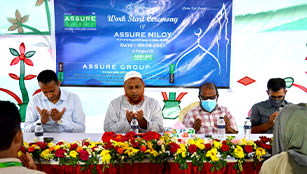 Groundbreaking Ceremony of Assure Niloy