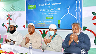 Ground Breaking Ceremony of Assure Orchid