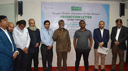 Promotion Letter Giving Ceremony