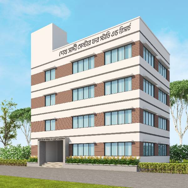 Sheikh Shadi Center for Study & Research Building