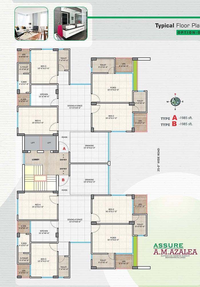 Assure A. M. Azalea Typical Floorplan