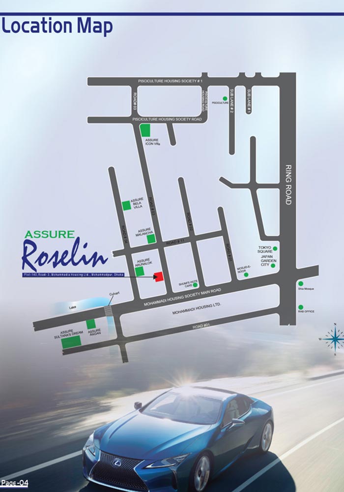 Assure Roselin location