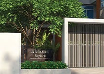 Assure Skylark