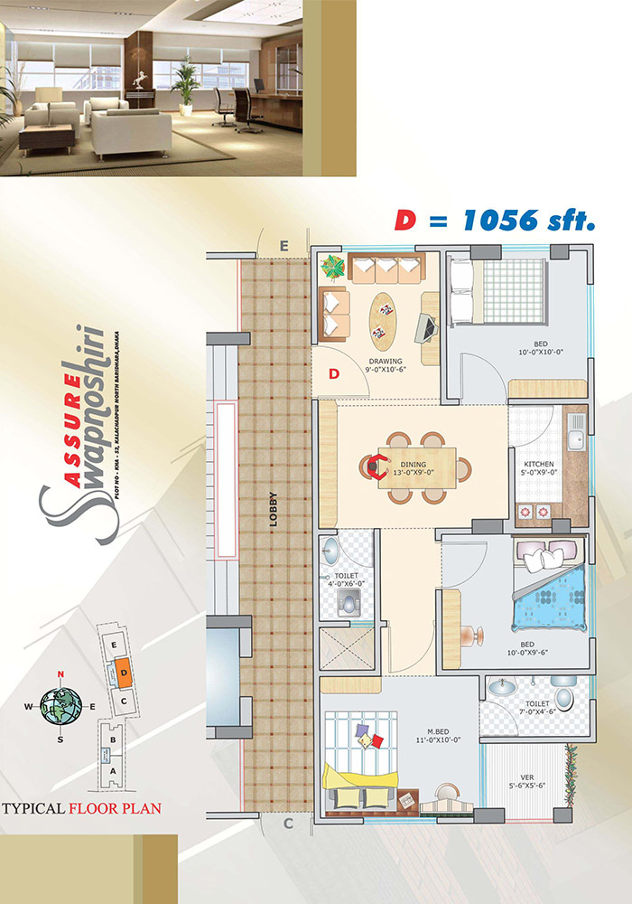 Assure Swapnoshiri Furniture Layout Type-D