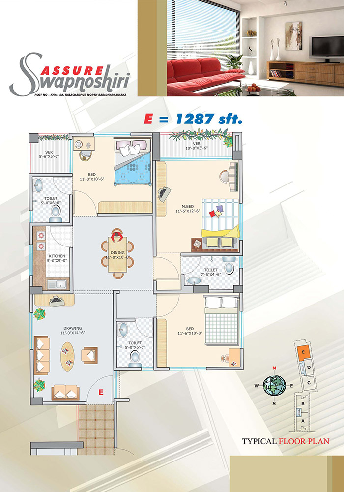 Assure Swapnoshiri Furniture Layout Type-E