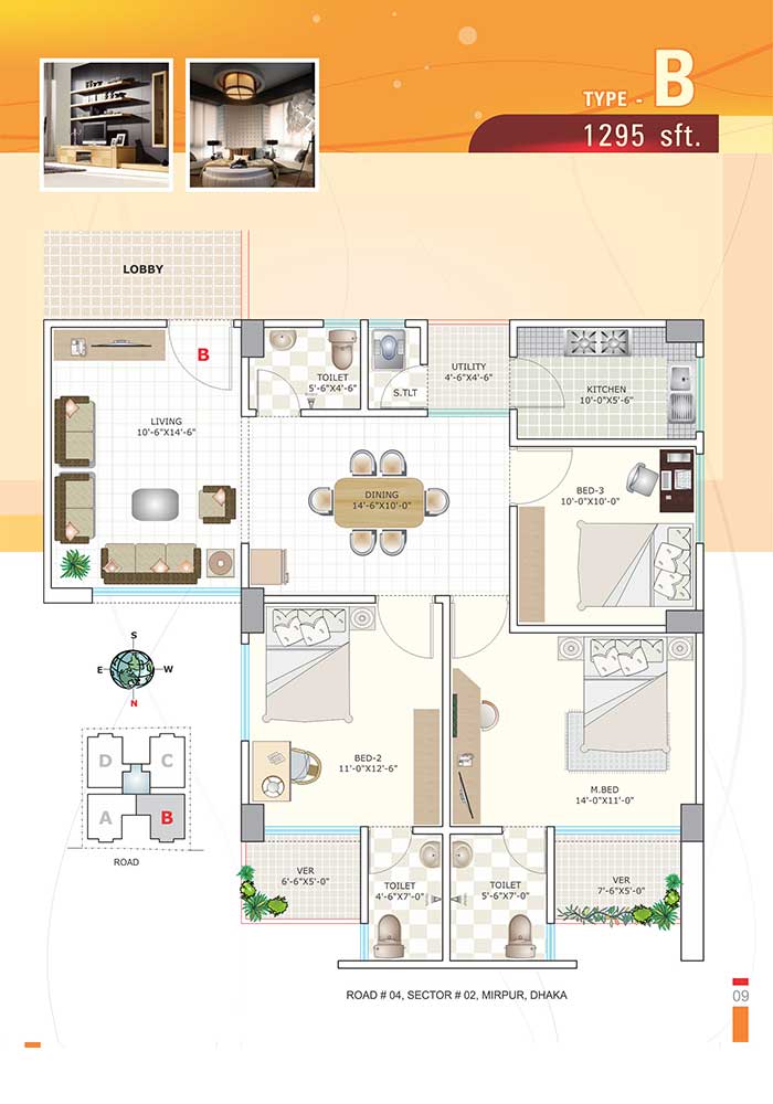 Assure Tilottoma Typical Floor Plan Type-B
